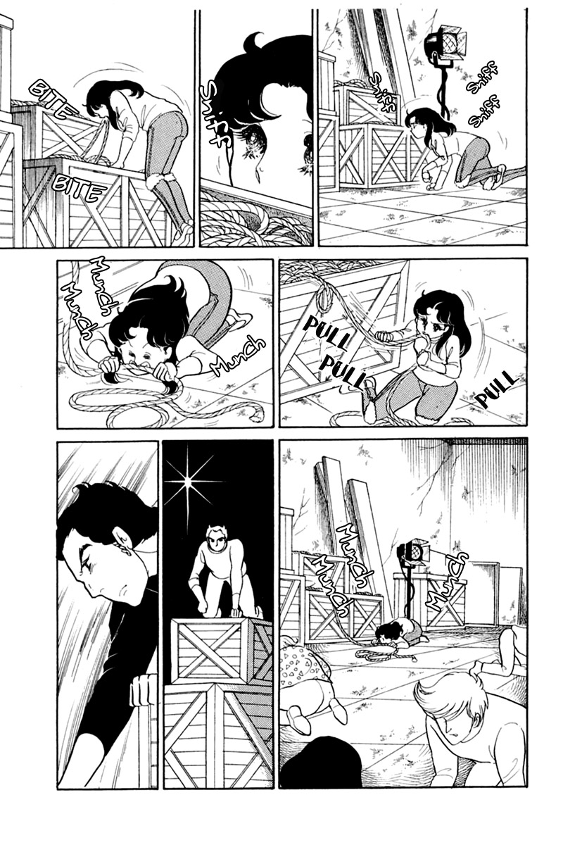 Read Glass Mask Manga Online