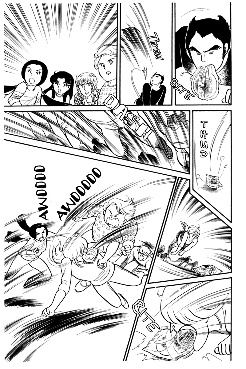 Read Glass Mask Manga Online