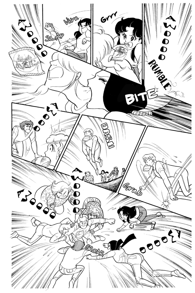 Read Glass Mask Manga Online