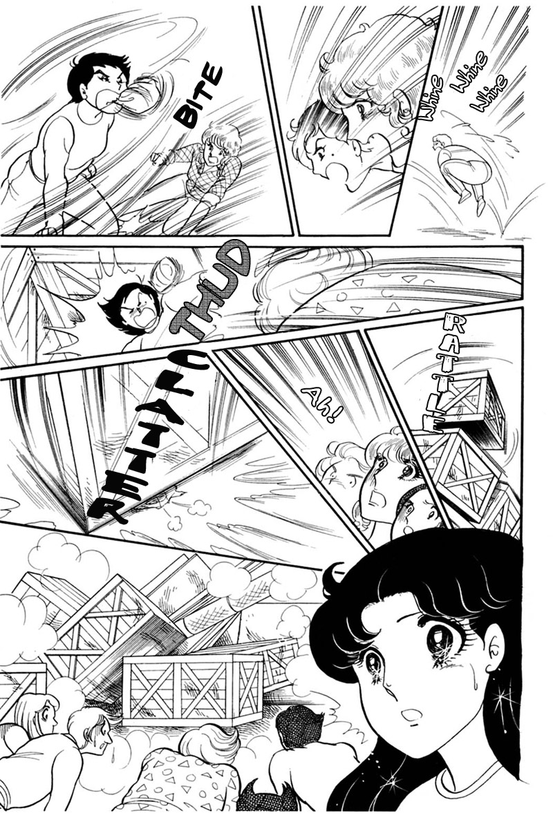 Read Glass Mask Manga Online
