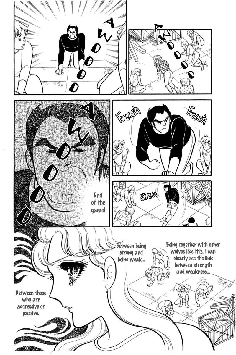 Read Glass Mask Manga Online