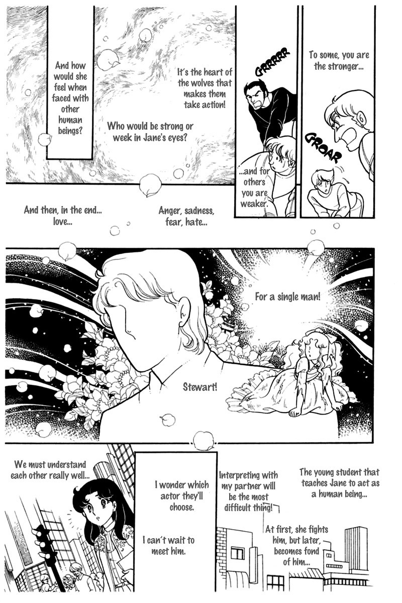 Read Glass Mask Manga Online