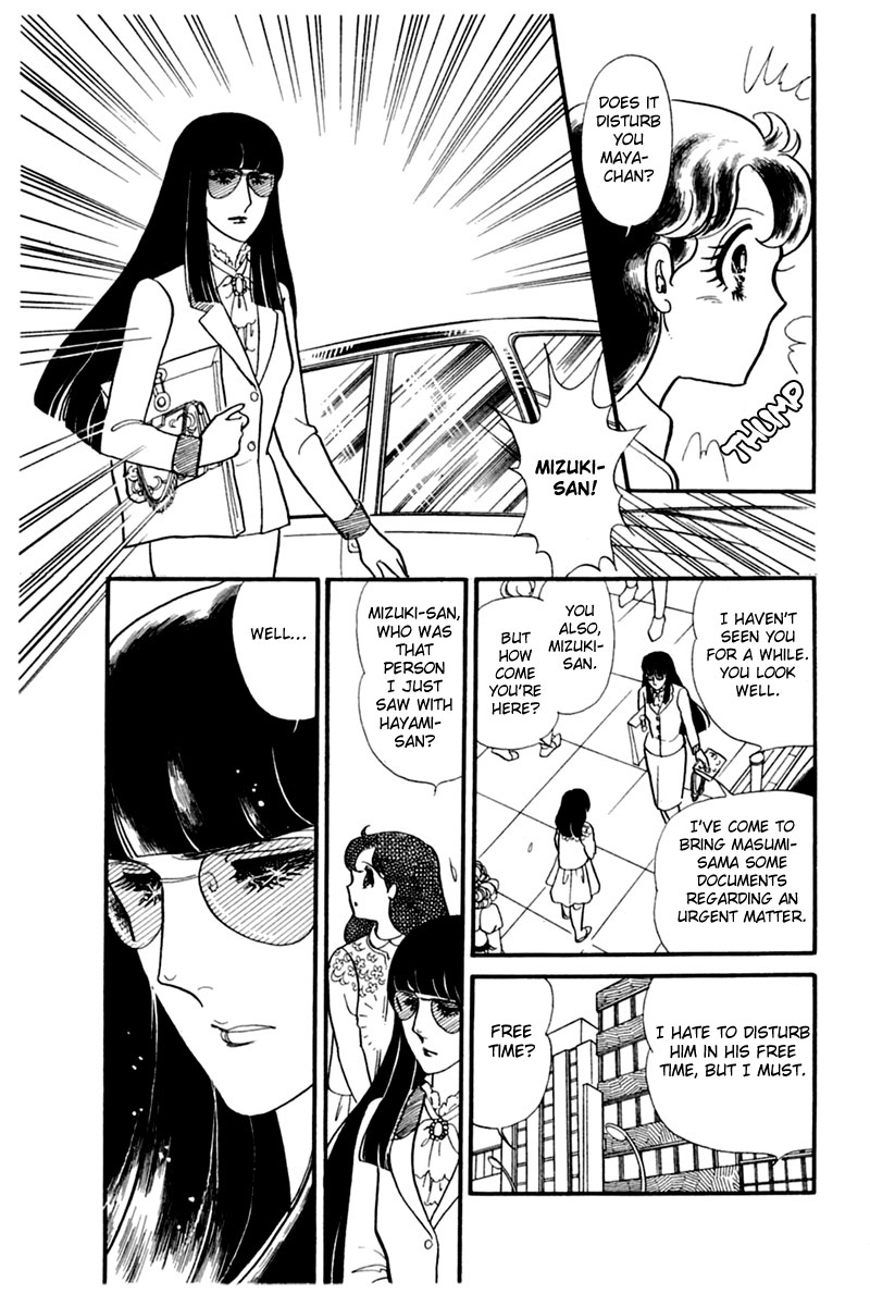 Read Glass Mask Manga Online