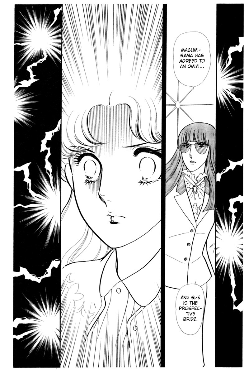 Read Glass Mask Manga Online