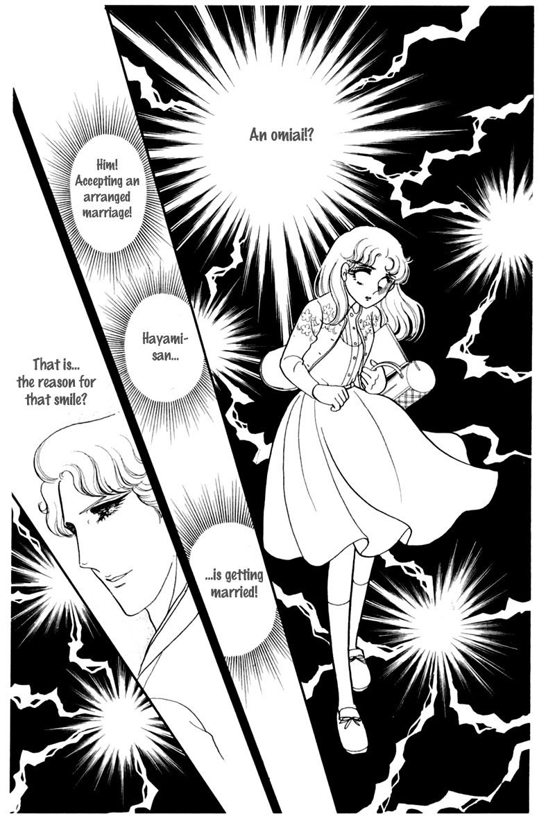 Read Glass Mask Manga Online
