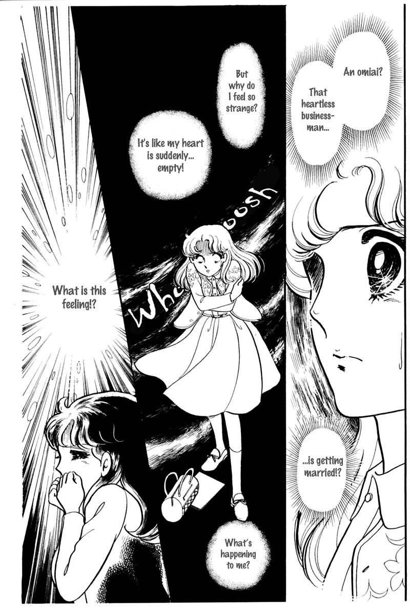 Read Glass Mask Manga Online