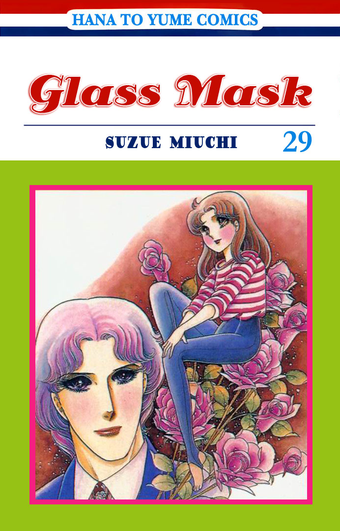 Read Glass Mask Manga Online