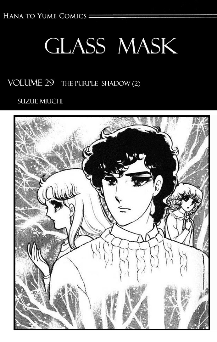 Read Glass Mask Manga Online