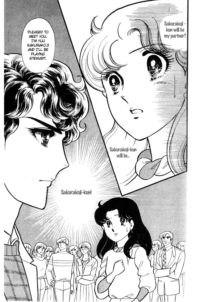 Read Glass Mask Manga Online