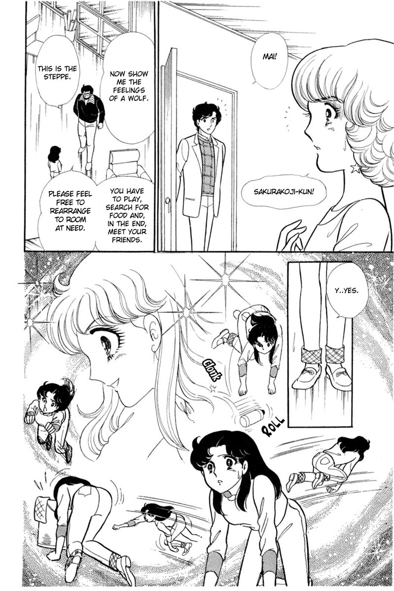 Read Glass Mask Manga Online