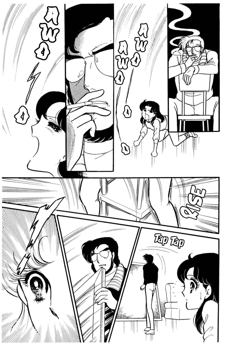 Read Glass Mask Manga Online