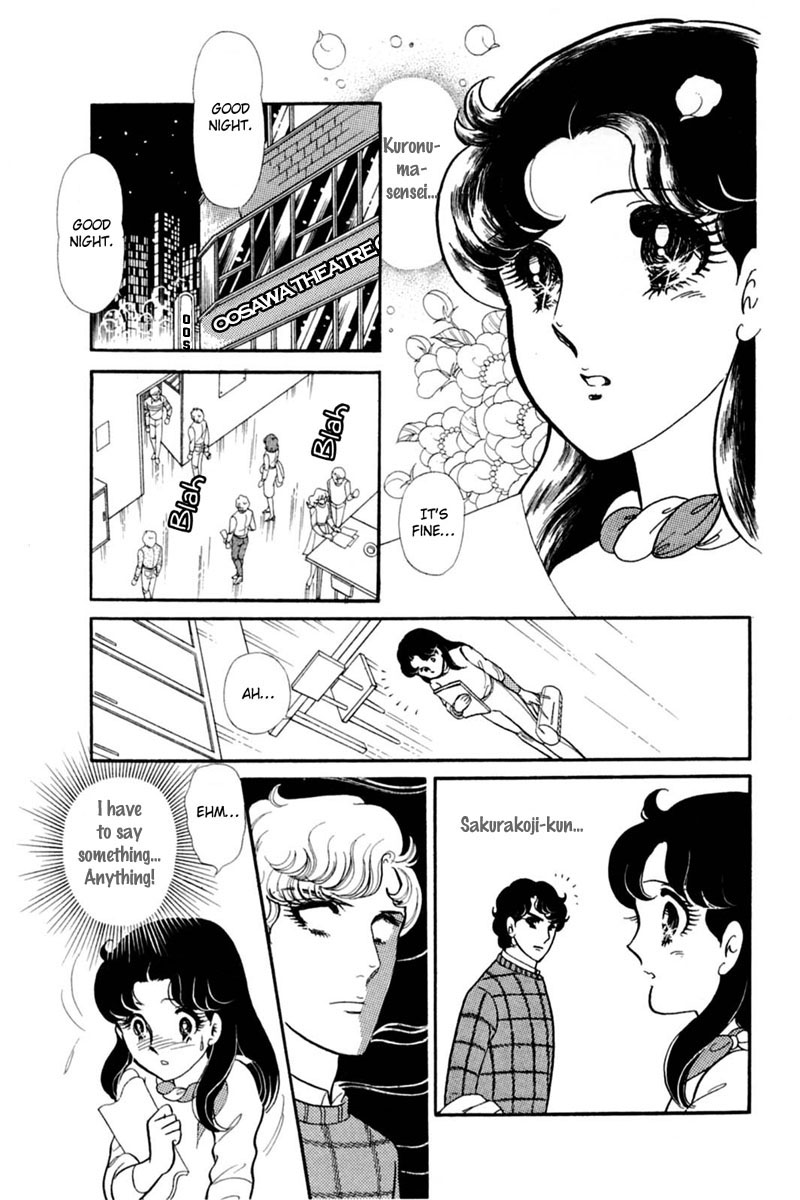 Read Glass Mask Manga Online