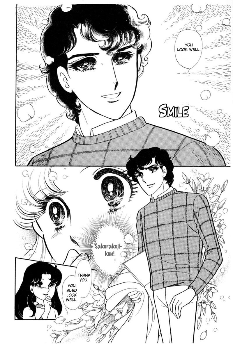 Read Glass Mask Manga Online