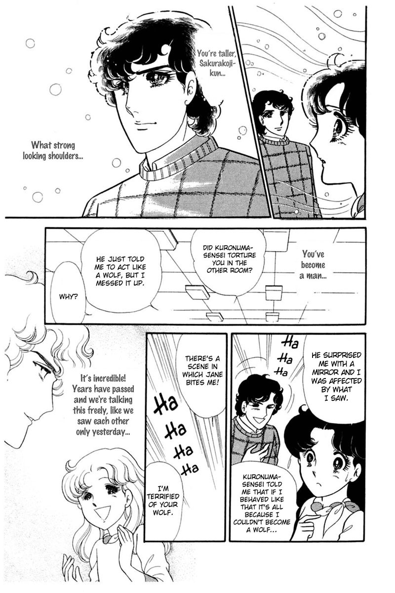 Read Glass Mask Manga Online