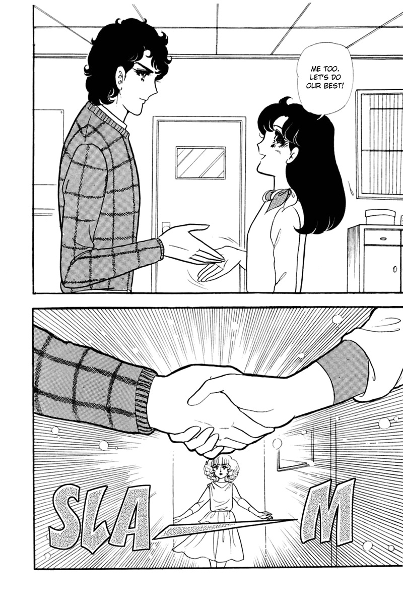Read Glass Mask Manga Online
