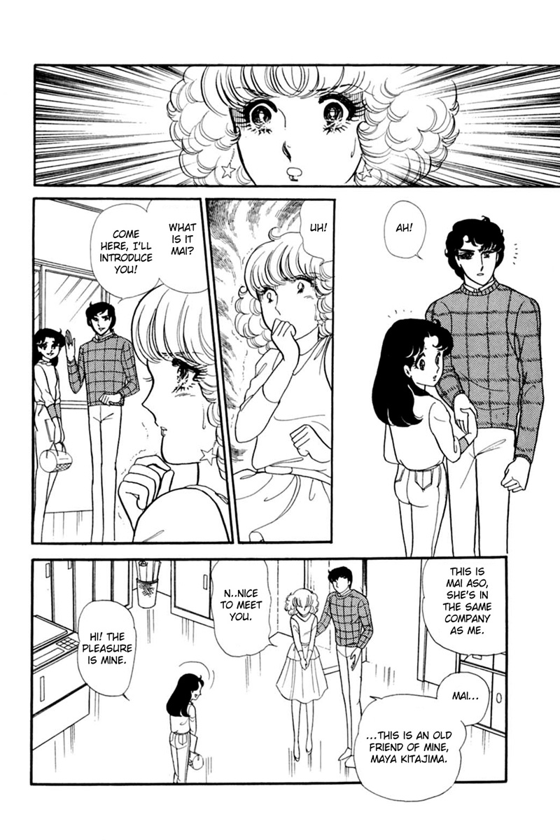 Read Glass Mask Manga Online