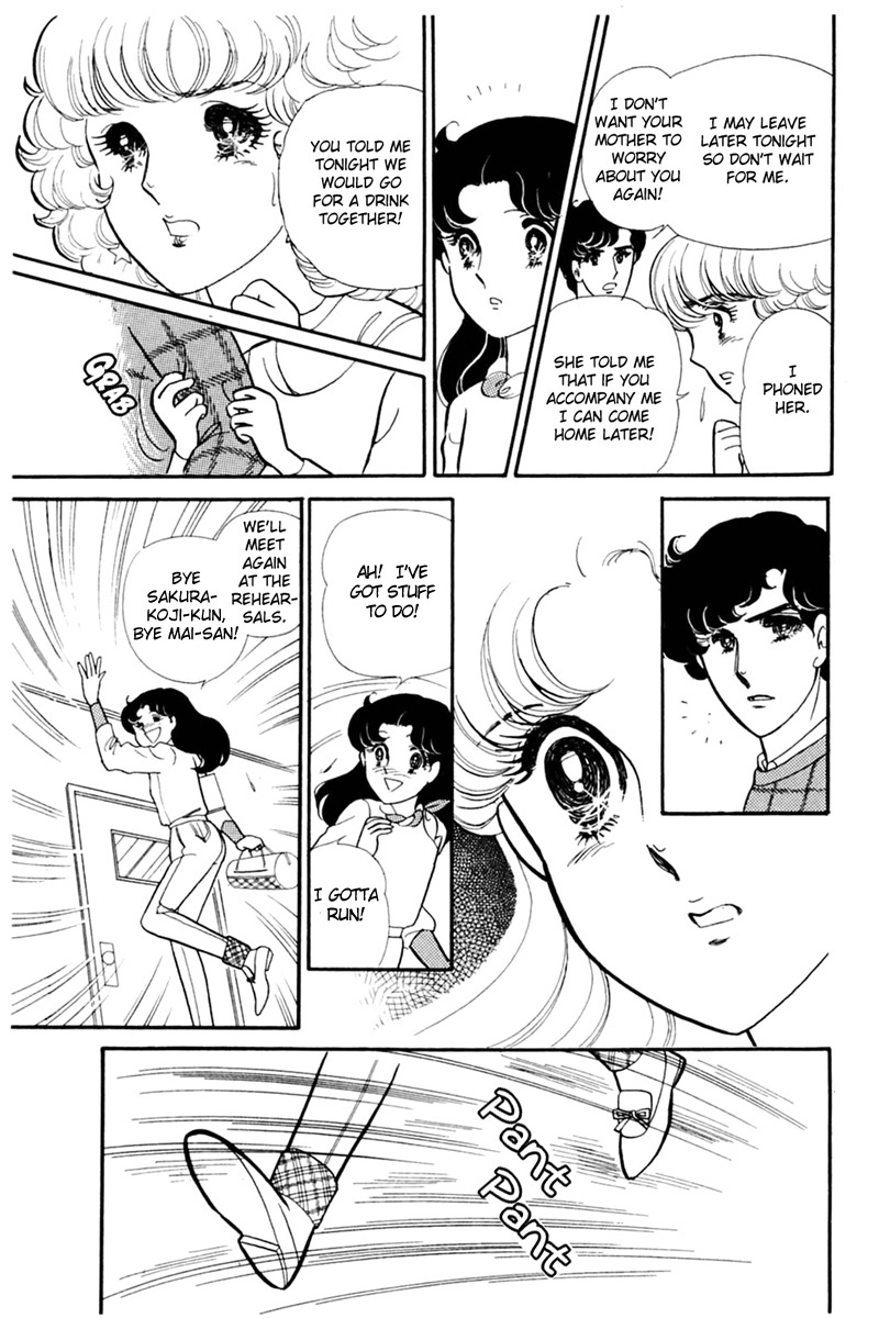 Read Glass Mask Manga Online