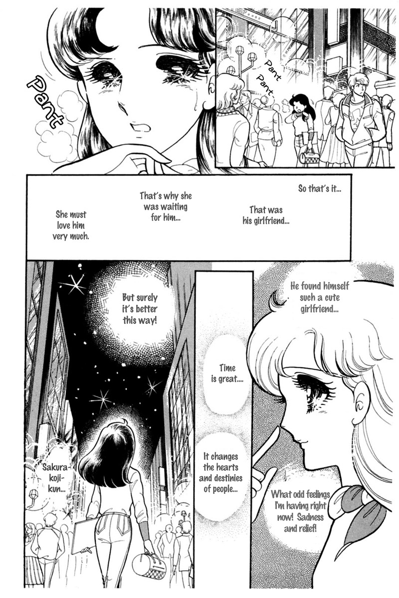 Read Glass Mask Manga Online