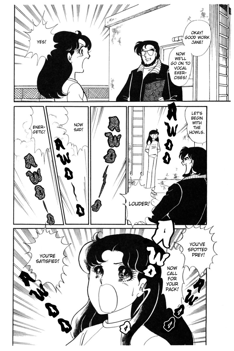 Read Glass Mask Manga Online
