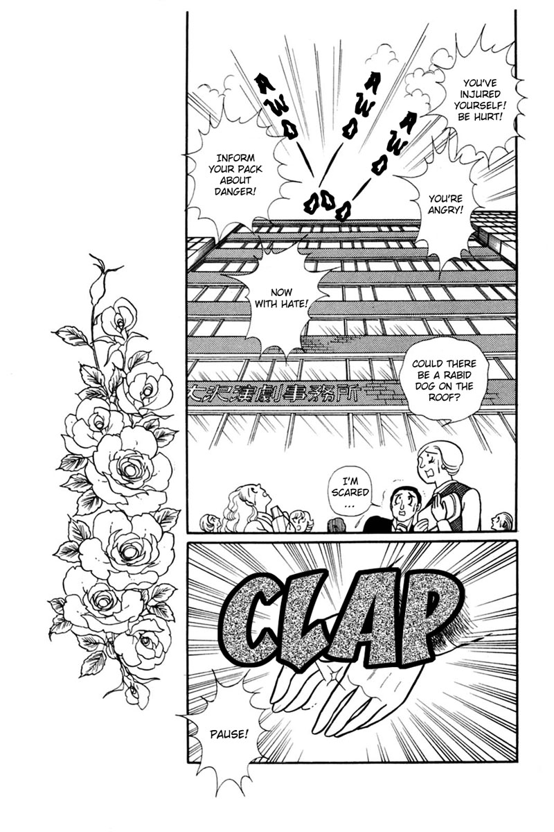 Read Glass Mask Manga Online