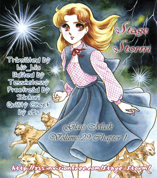 Read Glass Mask Manga Online