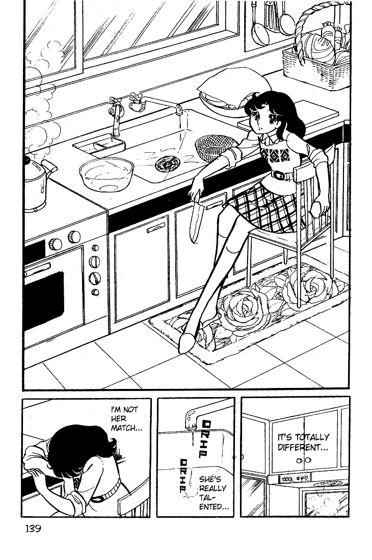 Read Glass Mask Manga Online
