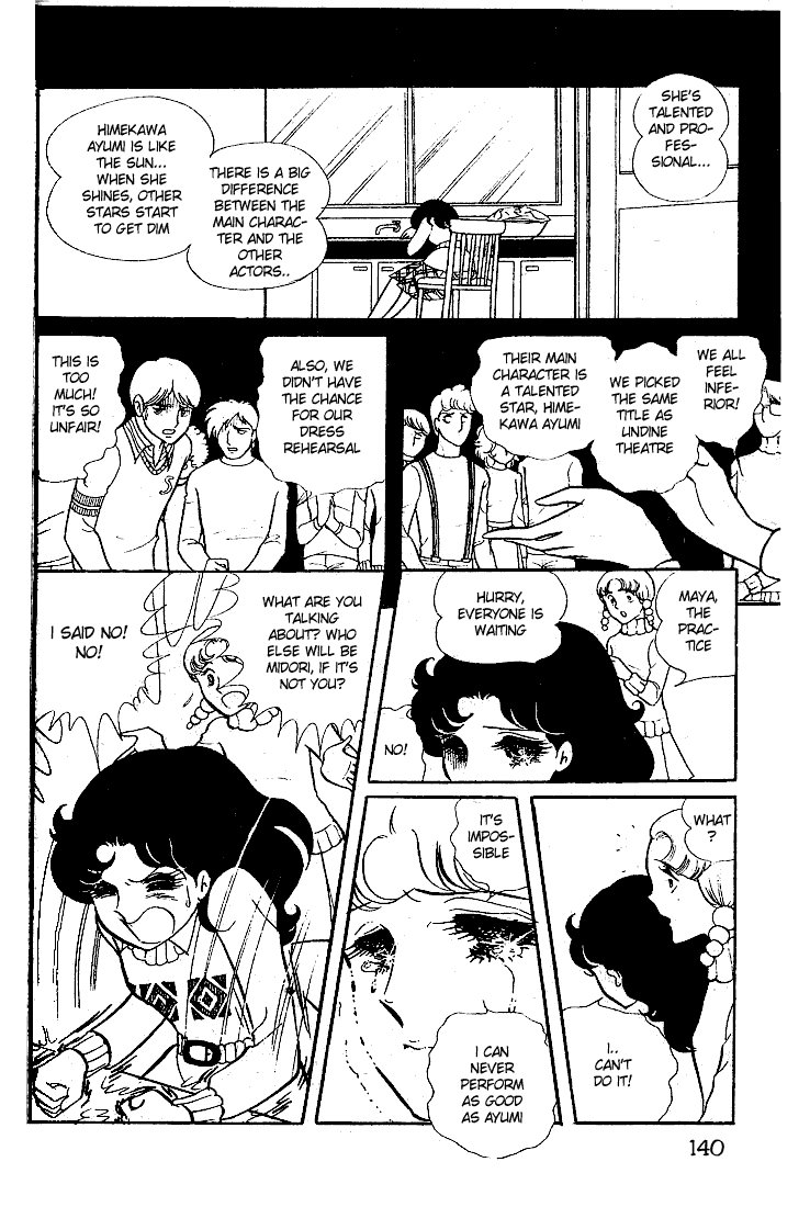 Read Glass Mask Manga Online
