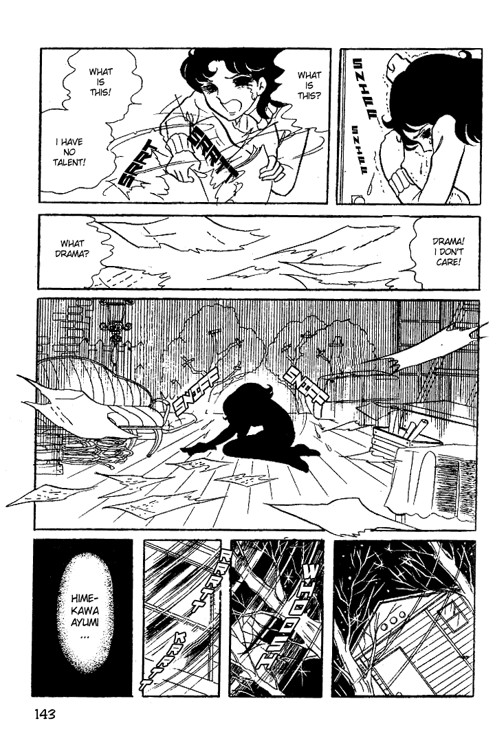 Read Glass Mask Manga Online