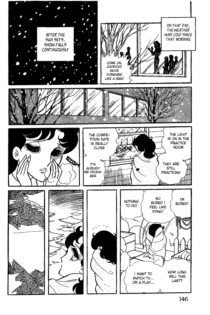Read Glass Mask Manga Online