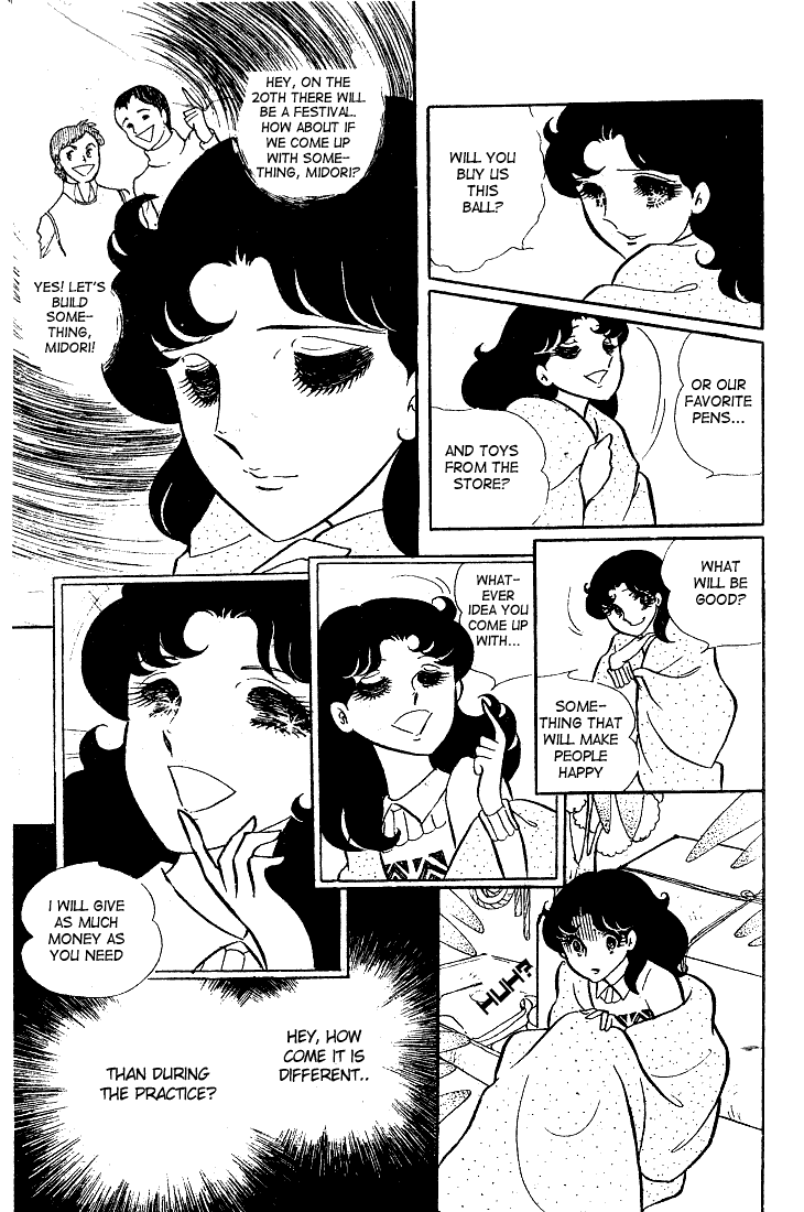 Read Glass Mask Manga Online