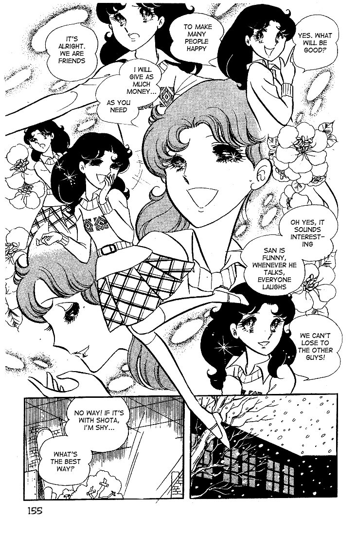 Read Glass Mask Manga Online