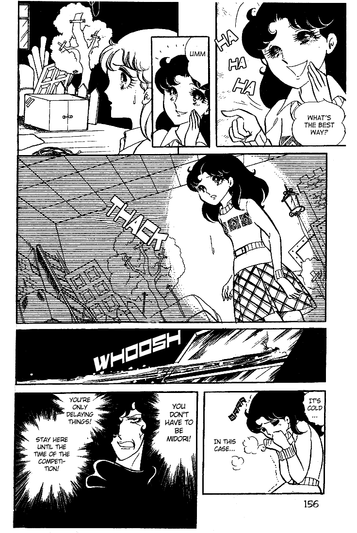 Read Glass Mask Manga Online