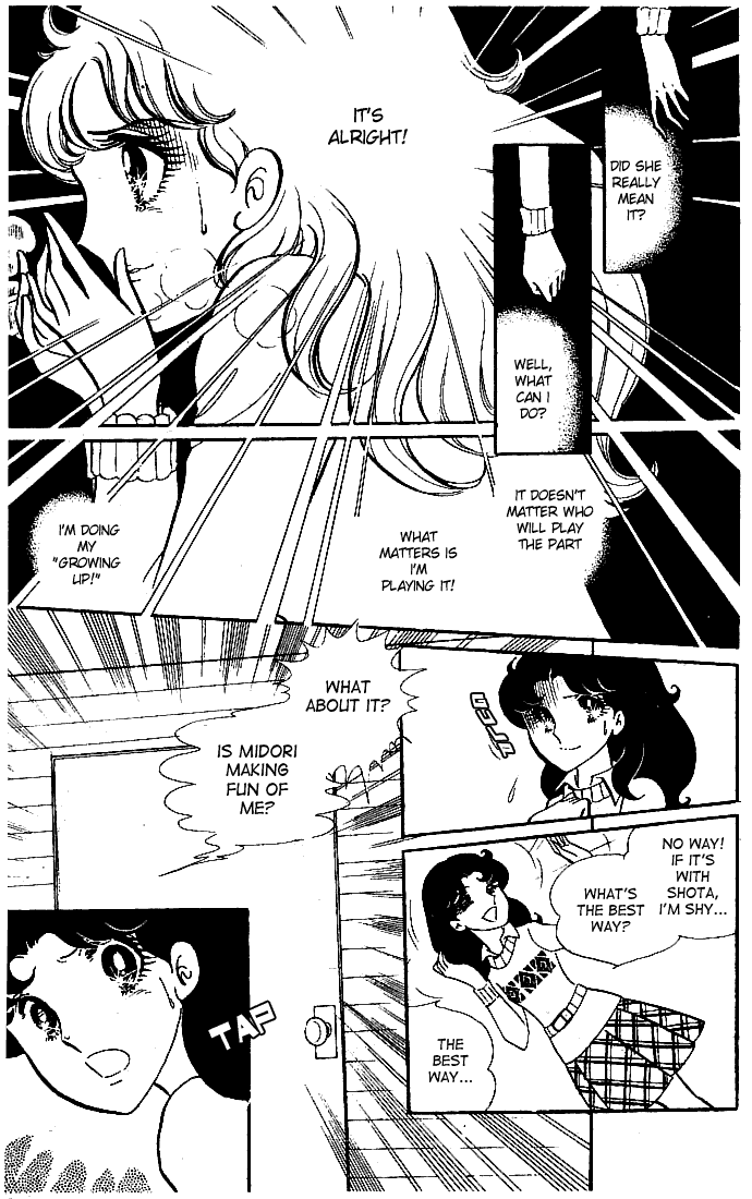 Read Glass Mask Manga Online