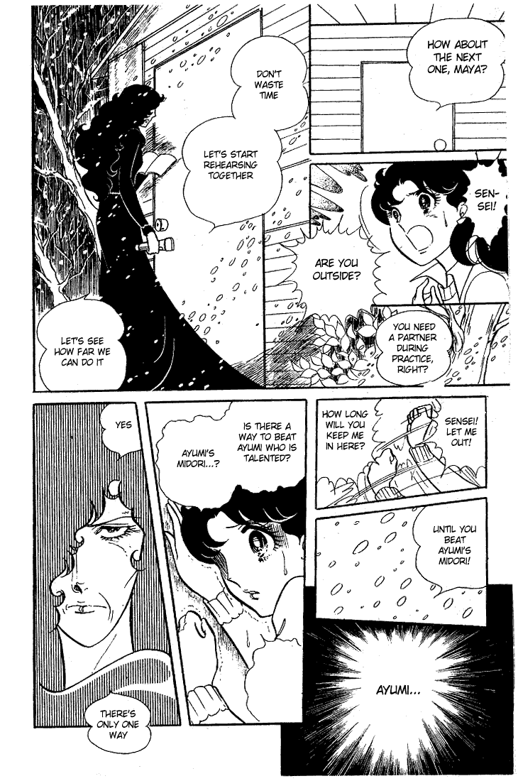 Read Glass Mask Manga Online