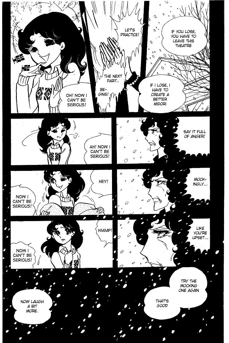 Read Glass Mask Manga Online