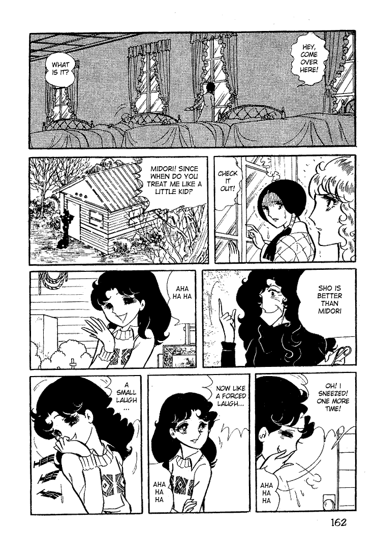 Read Glass Mask Manga Online