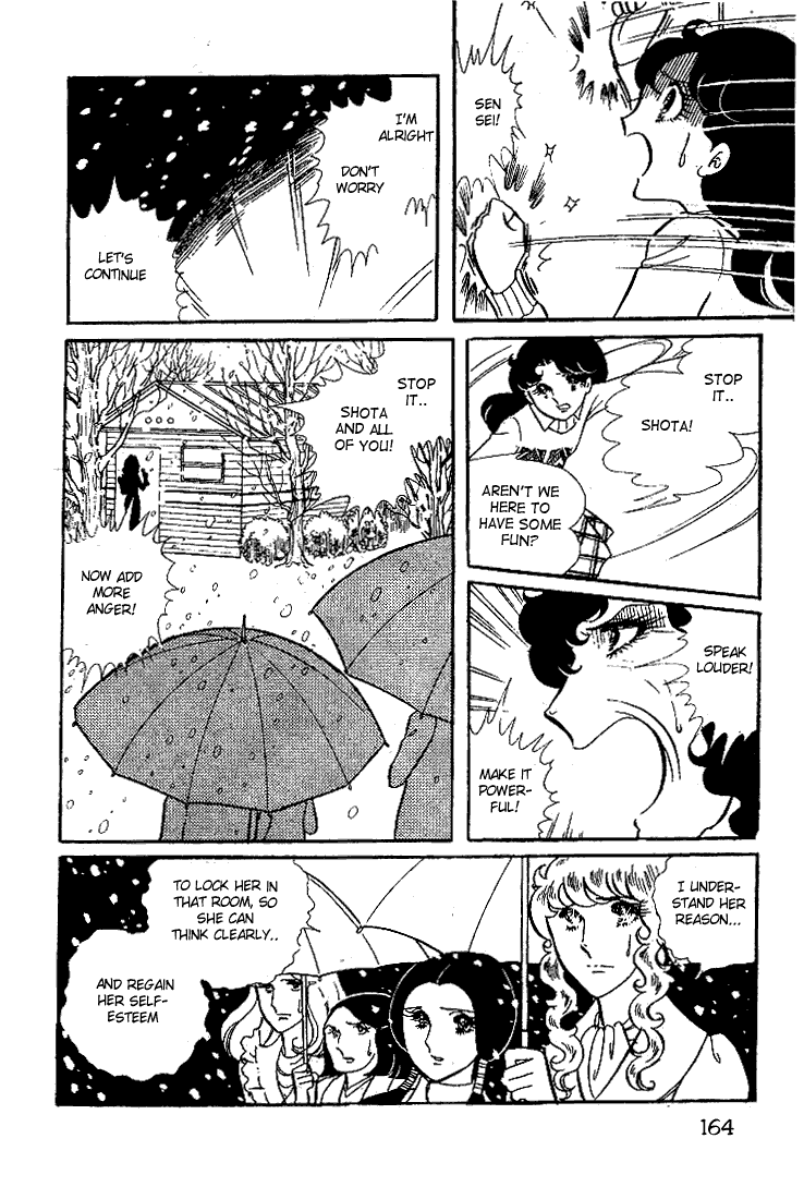 Read Glass Mask Manga Online