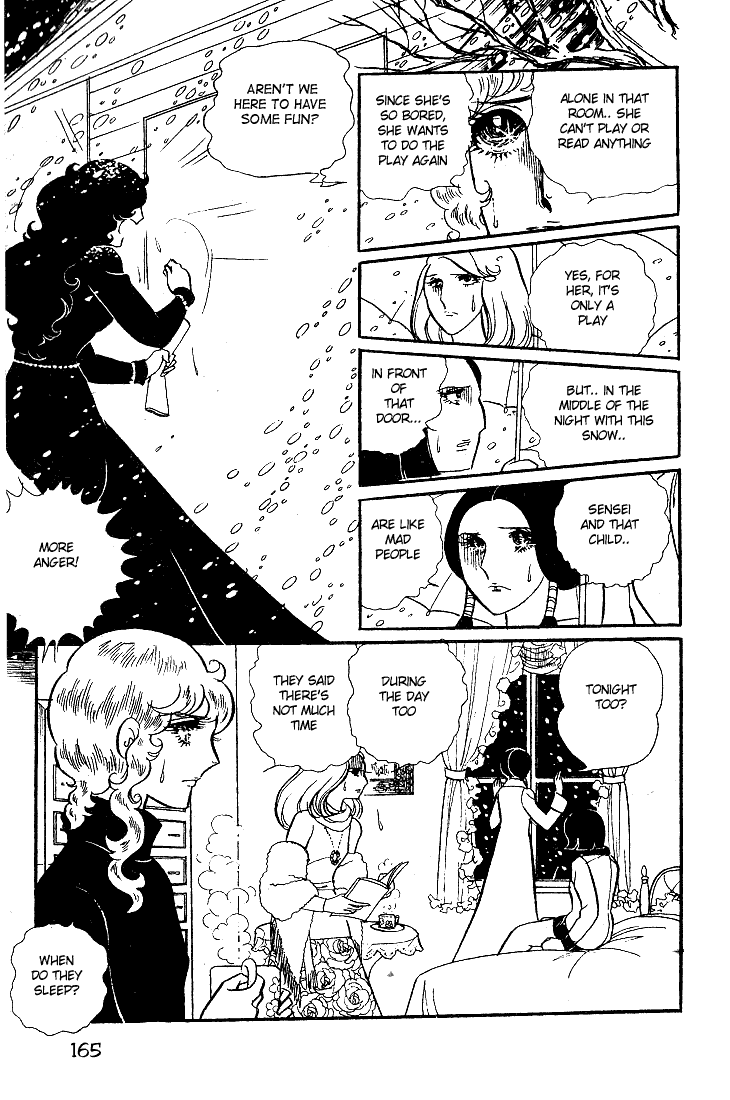 Read Glass Mask Manga Online