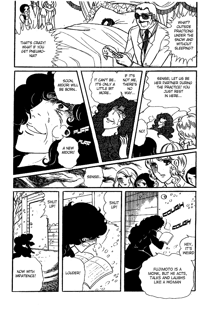 Read Glass Mask Manga Online
