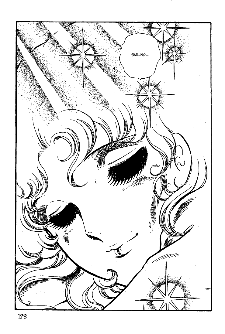 Read Glass Mask Manga Online