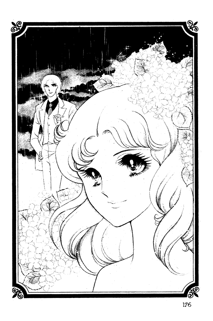 Read Glass Mask Manga Online
