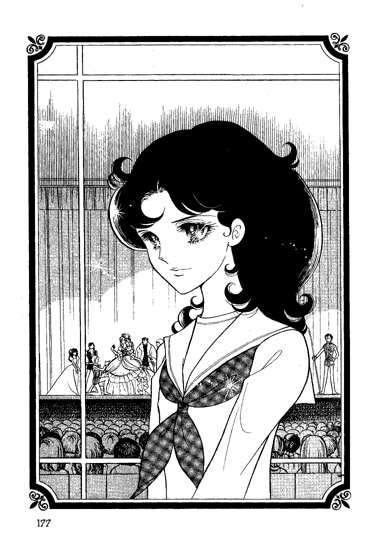 Read Glass Mask Manga Online
