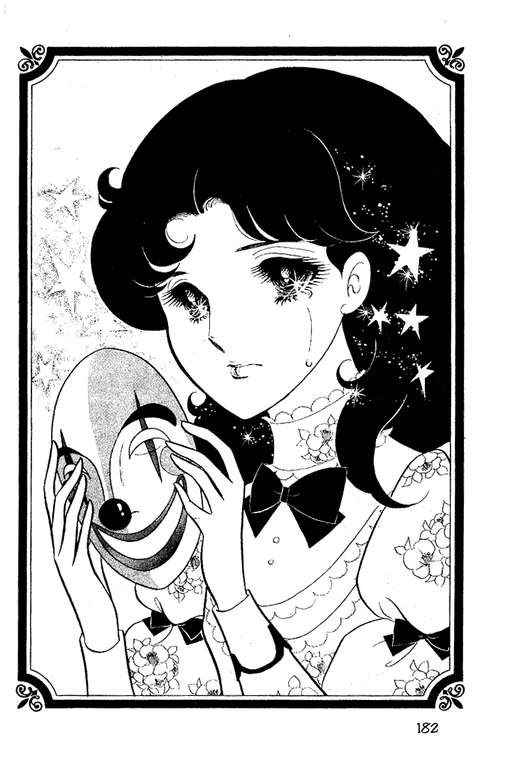 Read Glass Mask Manga Online