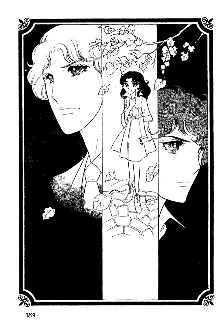 Read Glass Mask Manga Online
