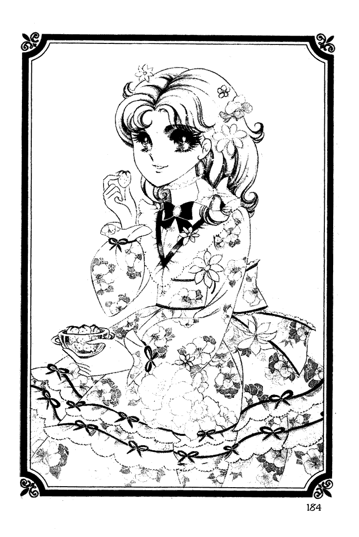 Read Glass Mask Manga Online