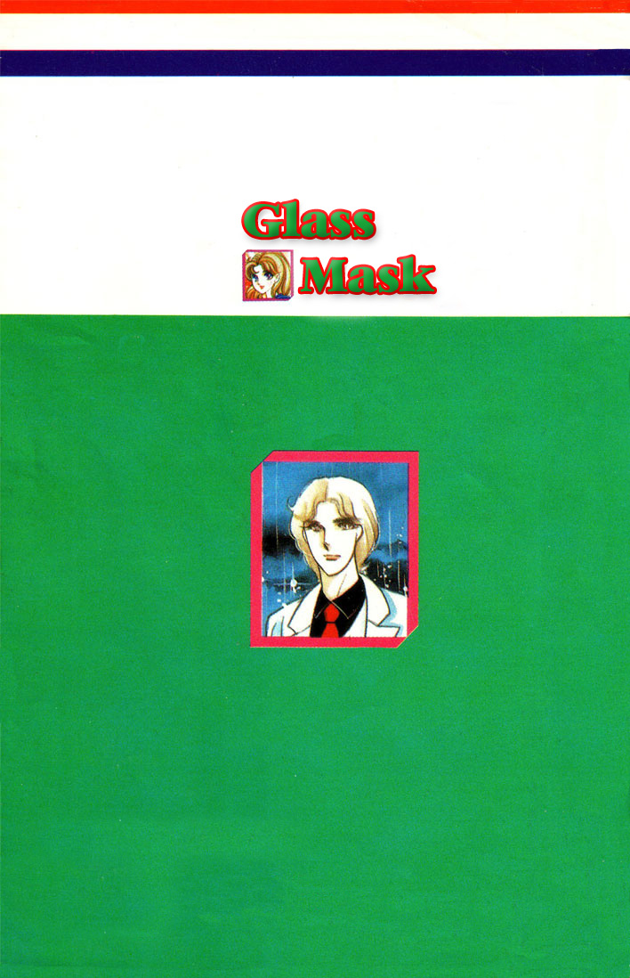 Read Glass Mask Manga Online