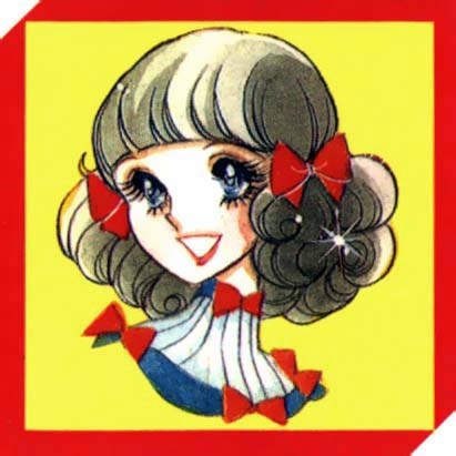 Read Glass Mask Manga Online