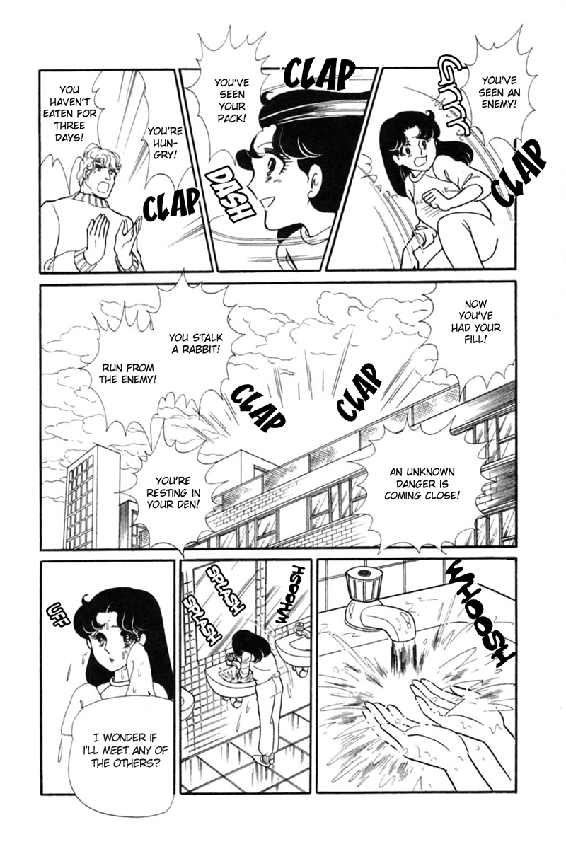 Read Glass Mask Manga Online
