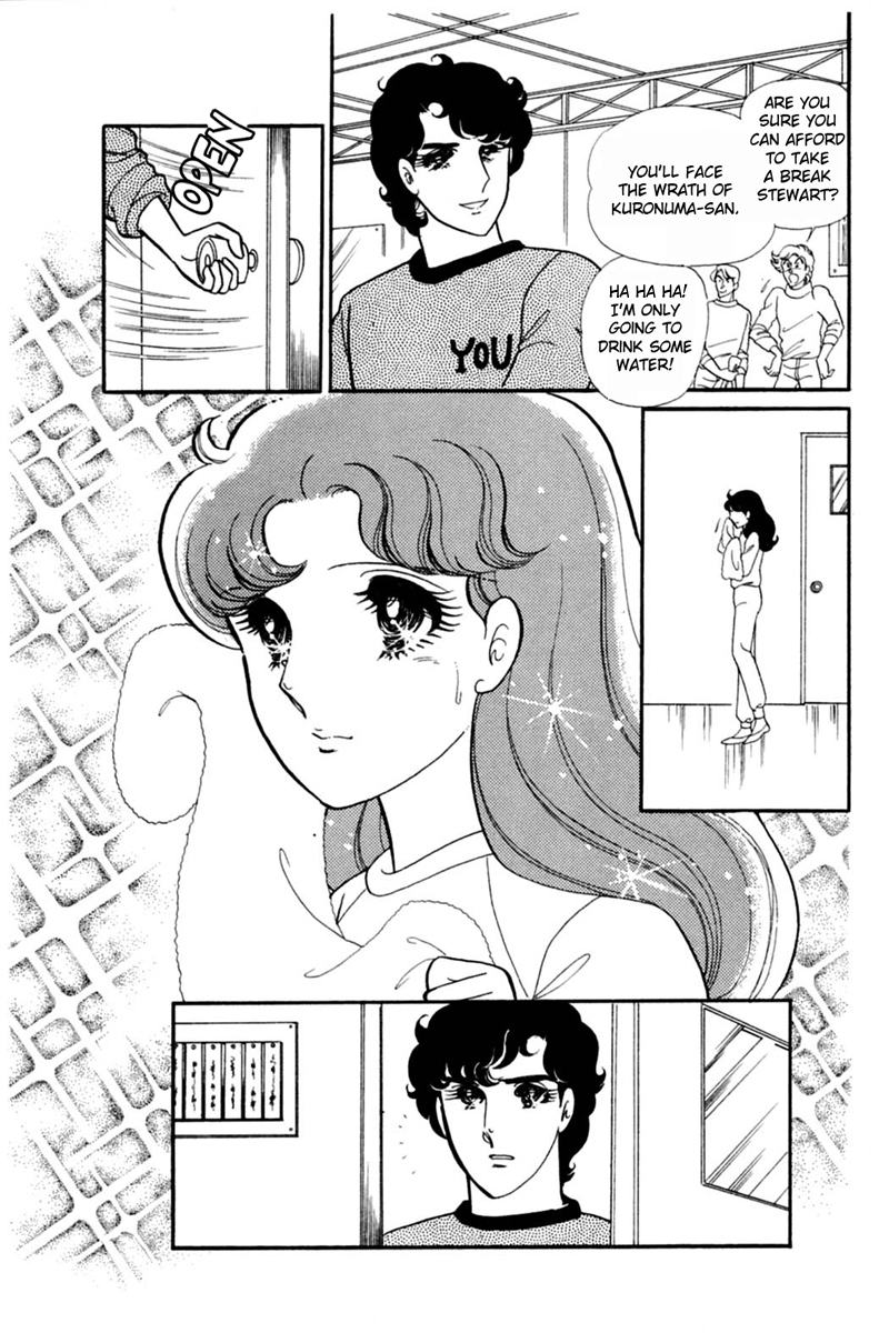 Read Glass Mask Manga Online