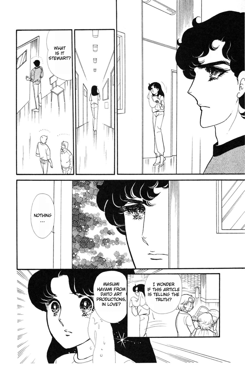 Read Glass Mask Manga Online